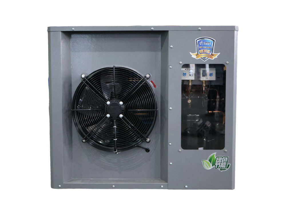 Ekstern rotormotor visuel integreret kondenseringsenhed